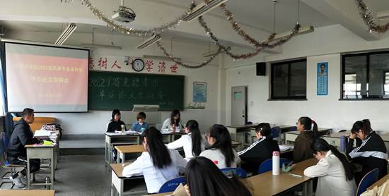 说明: qq_pic_merged_1621834060494