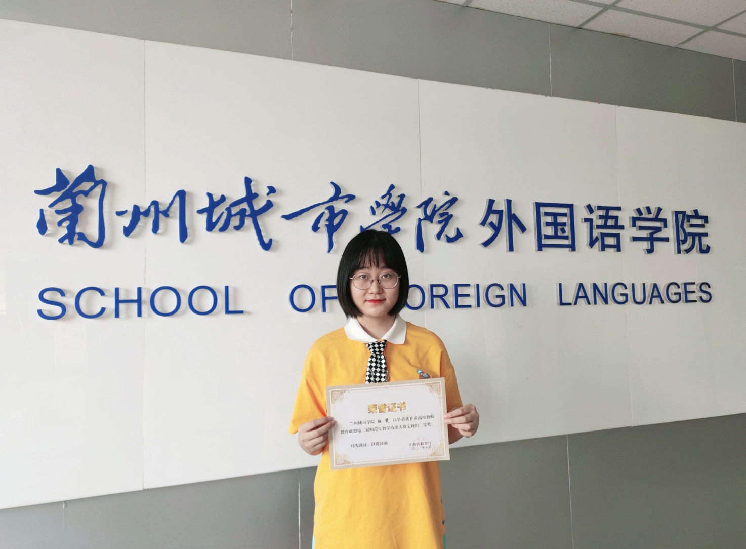 说明: C:\Documents and Settings\Administrator\桌面\QQ图片20210617154025.jpg