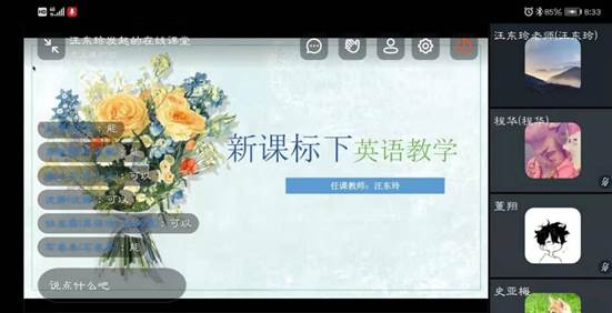 说明: 文本, 网站描述已自动生成
