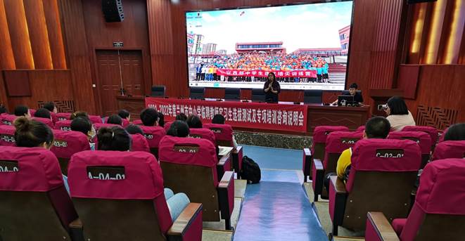 说明: C:/Users/Lenovo/AppData/Local/Temp/picturecompress_20210929084338/output_1.jpgoutput_1