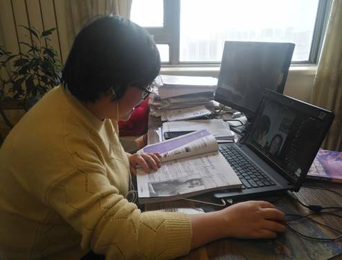 微信图片_20200326162647
