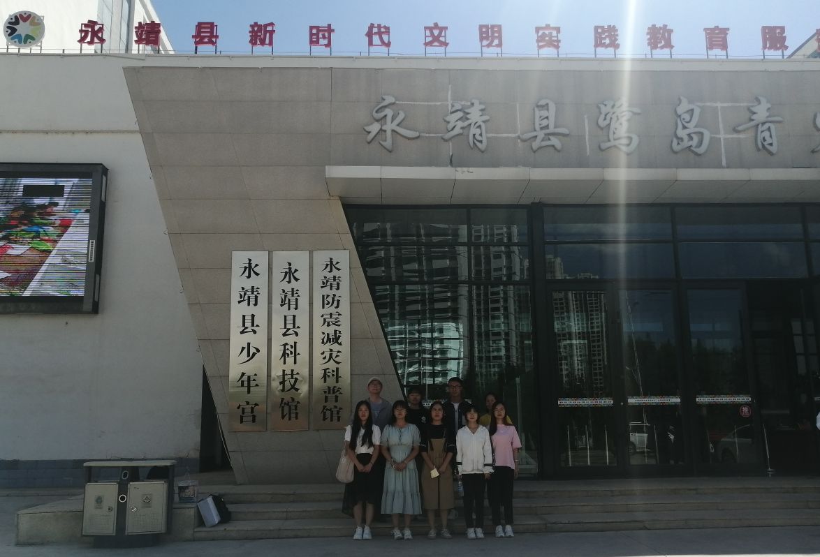说明: d:\我的文档\Tencent Files\1043104110\Image\C2C\AE36AB5033754CA19E8F151E16423CF3.jpg