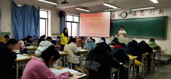 初赛照片1