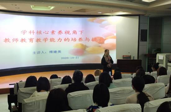 说明: D:\Documents\Tencent Files\1043104110\FileRecv\MobileFile\IMG_20201021_083846.jpg