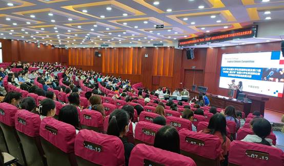 说明: C:\Users\HP\Documents\Tencent Files\1043104110\FileRecv\_-1783288605_qq_pic_merged_1616750740557_1616750740000_xg_0.jpg.jpg
