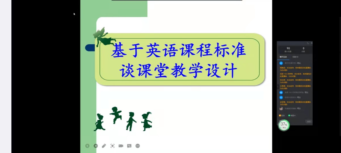 说明: 文本描述已自动生成