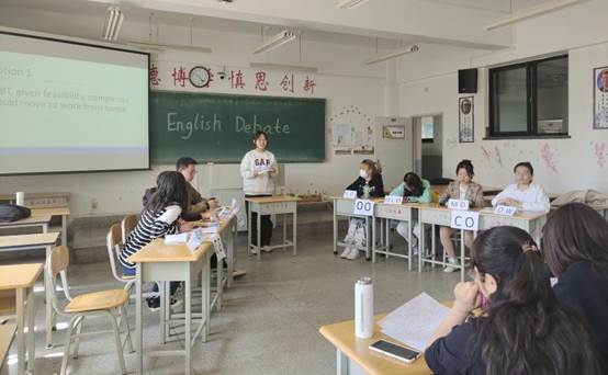 说明: IMG_256