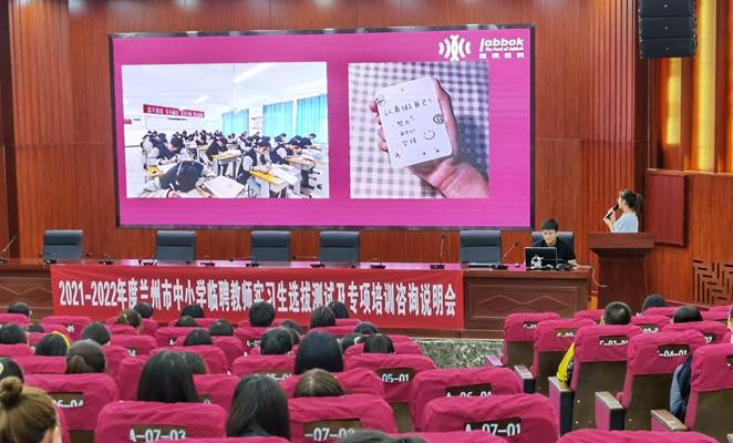 说明: C:\Users\lenovo\Desktop\QQ图片20210929113938.jpg