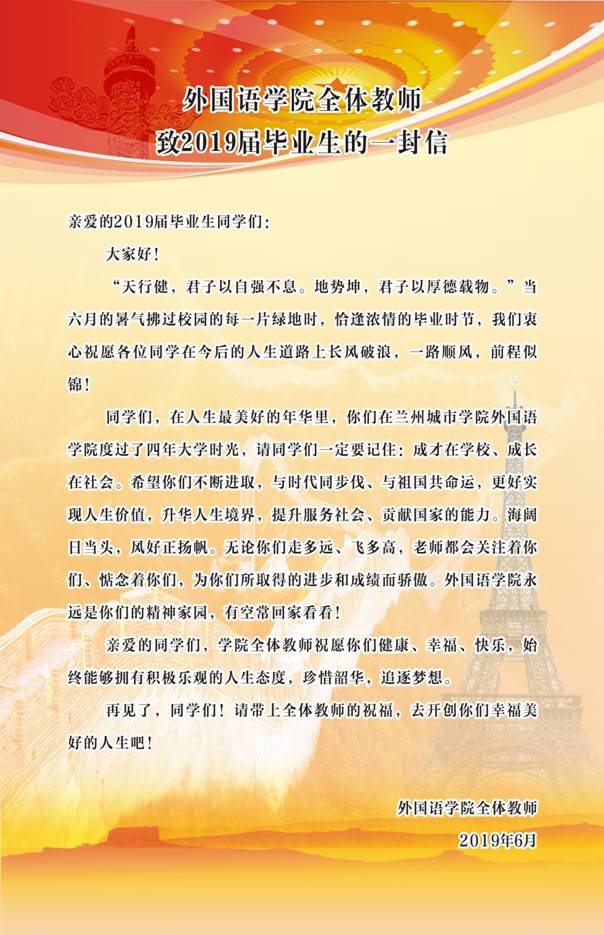 QQ图片20190625164856.jpg